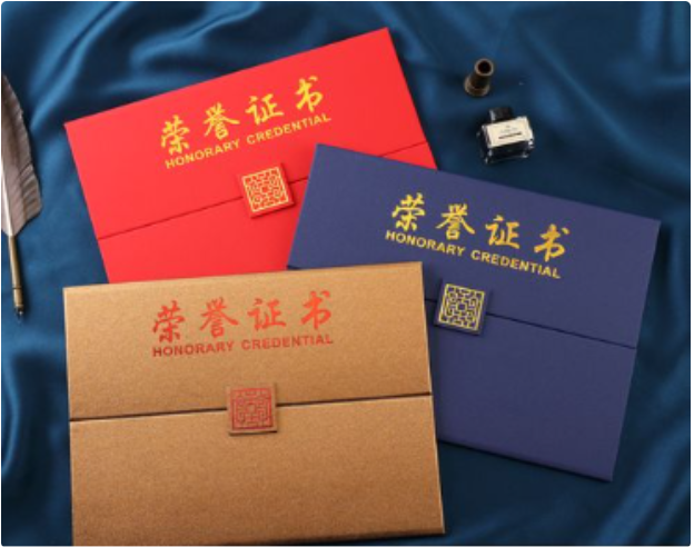 大学毕业证书定制样本